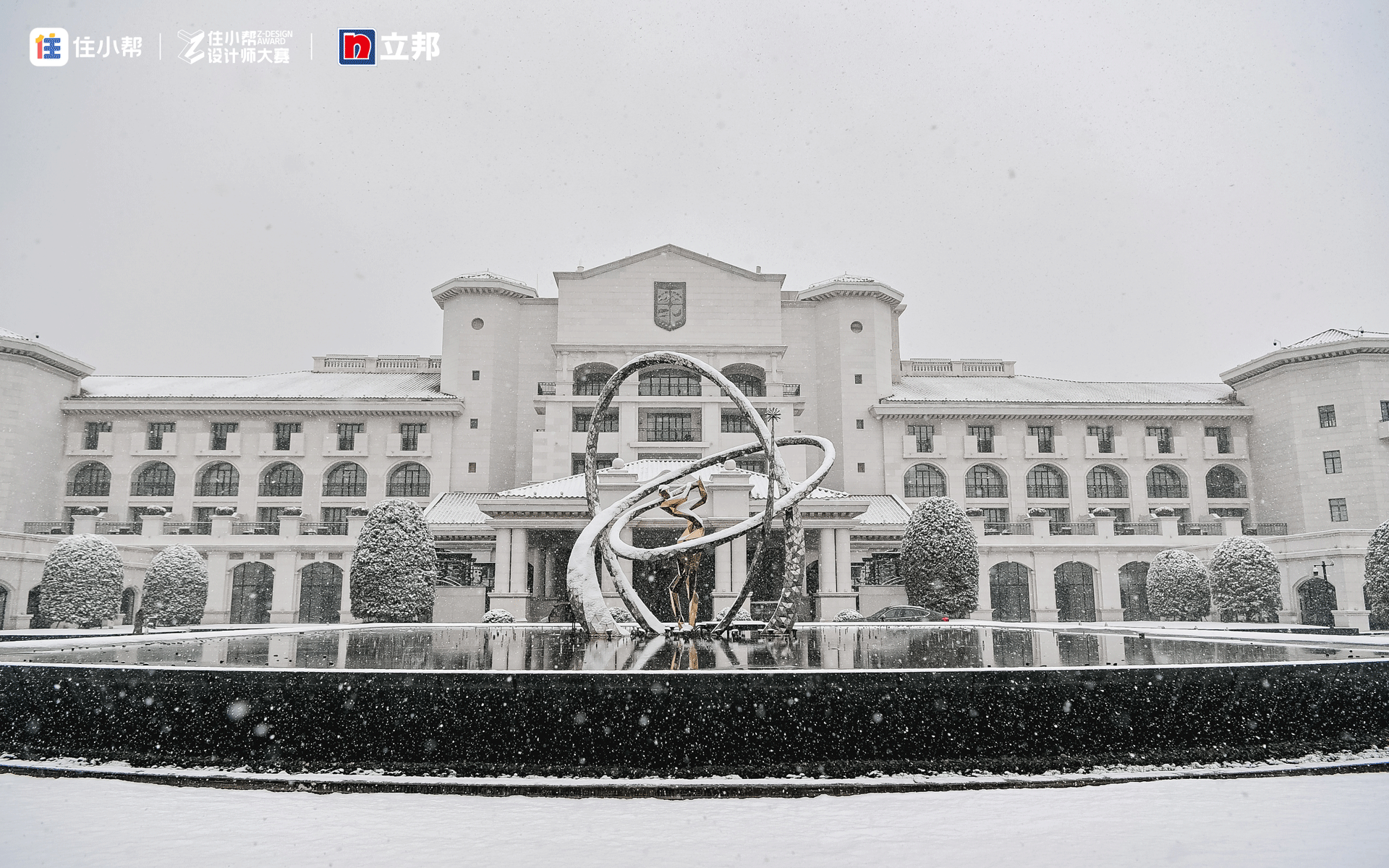 微信圖片_20231219105331.png
