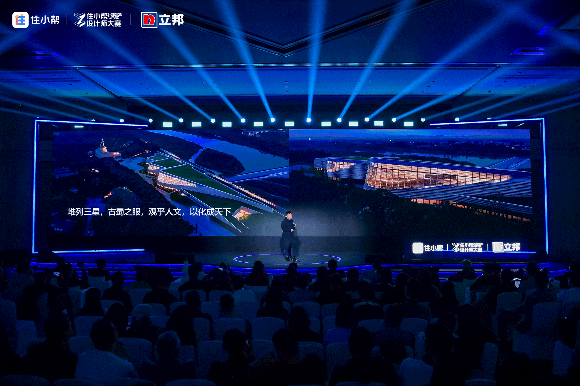 微信圖片_20231219095025.png